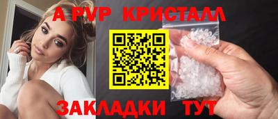 прущая мука Ирбит