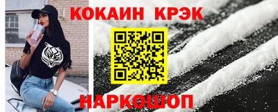 прущая мука Ипатово