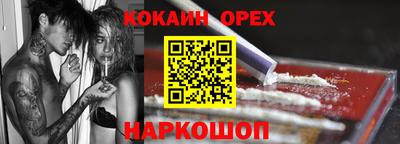 прущая мука Ирбит