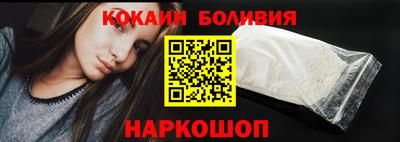 прущая мука Ирбит