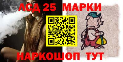 прущая мука Ипатово