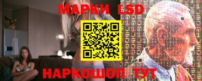 прущая мука Ирбит