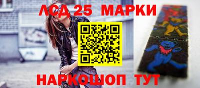 прущая мука Ирбит