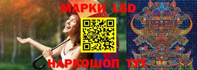 прущая мука Ирбит