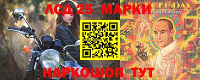 прущая мука Ирбит