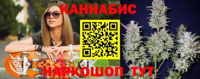 молекула духа Изобильный