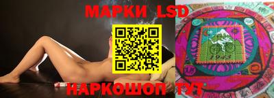 прущая мука Ипатово