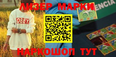 прущая мука Ипатово