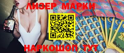 прущая мука Ирбит