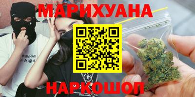 прущая мука Ирбит