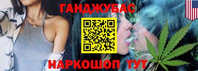 прущая мука Ипатово