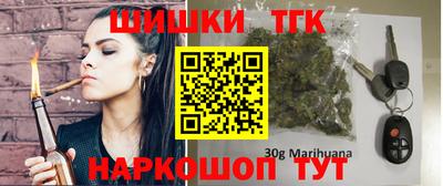 прущая мука Ипатово