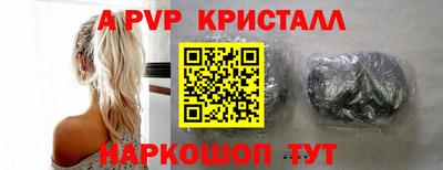 прущая мука Ипатово