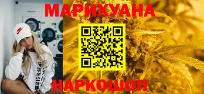 прущая мука Ирбит