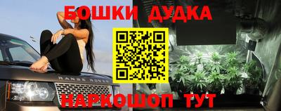 прущая мука Ипатово