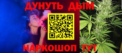 прущая мука Ирбит
