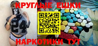 прущая мука Ирбит