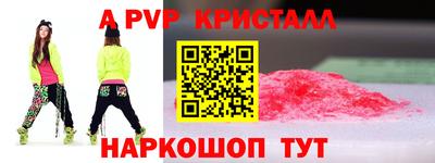 прущая мука Ирбит