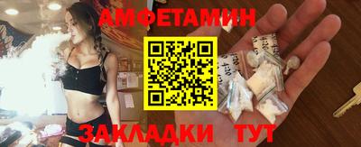 прущая мука Ирбит