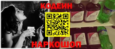 прущая мука Ипатово