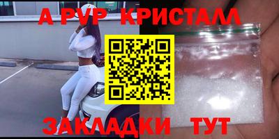 прущая мука Ипатово