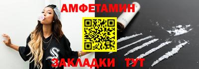 прущая мука Ипатово