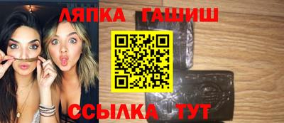 прущая мука Ипатово