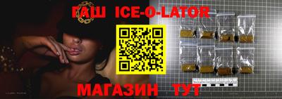 прущая мука Ирбит