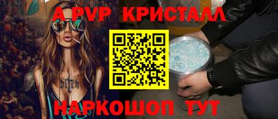 прущая мука Ипатово
