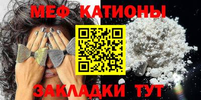 молекула духа Изобильный